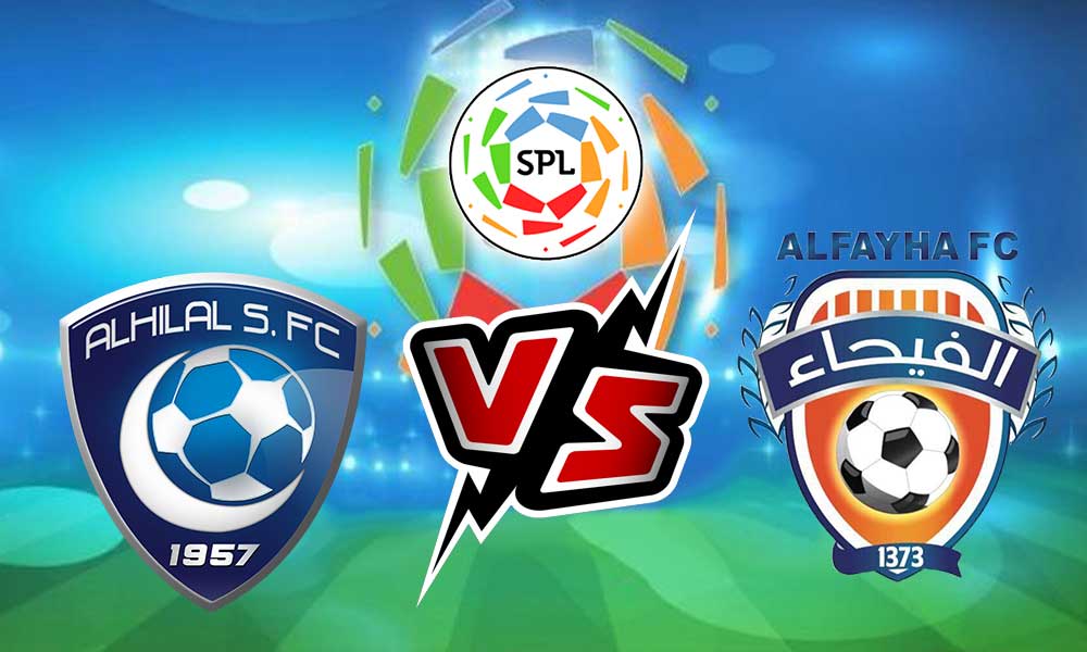 Al Hilal vs Al Feiha Live