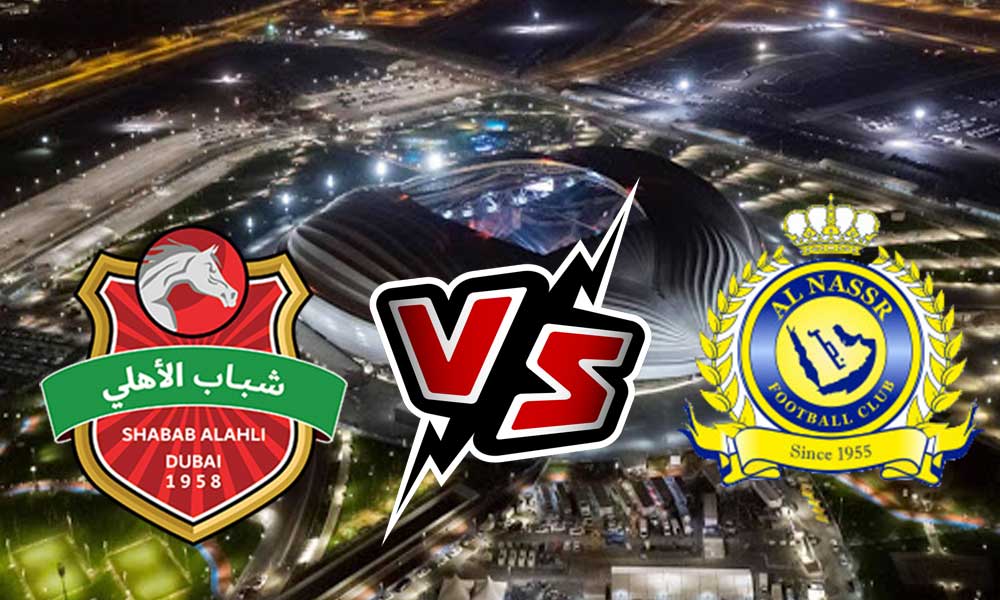 Al Nassr vs Al Ahli Live